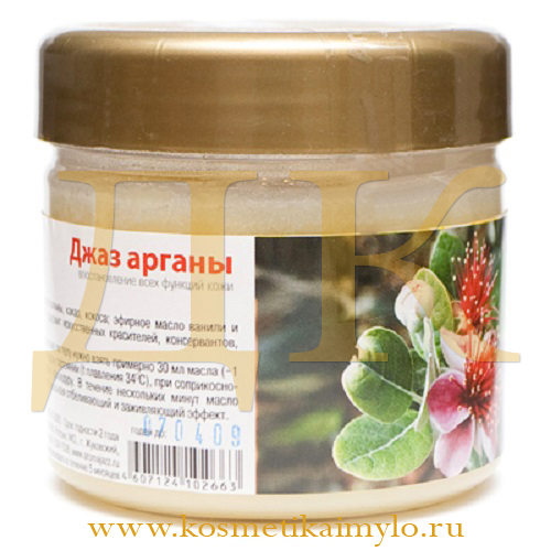 Твердое массажное масло 'Джаз арганы'